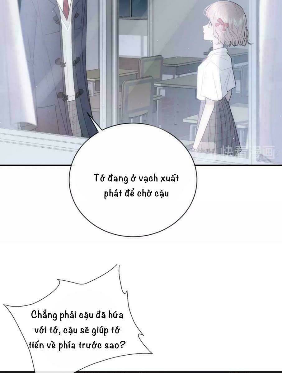 Từ Cái Nhìn Của Em: Chapter 25