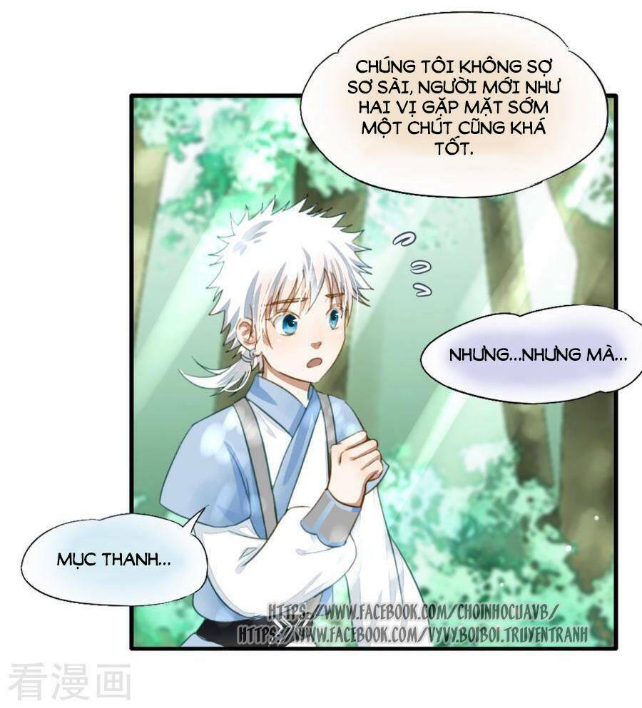 Phu Quân Trong Tay, Ta Có Thiên Hạ: Chapter 4