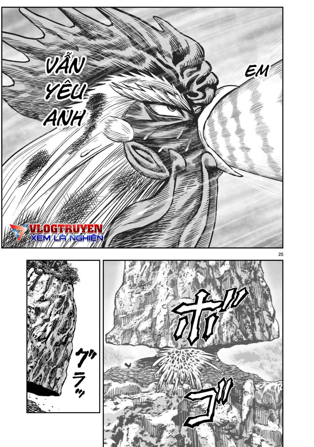 Cự Kê Chiến Ký: Chapter 15
