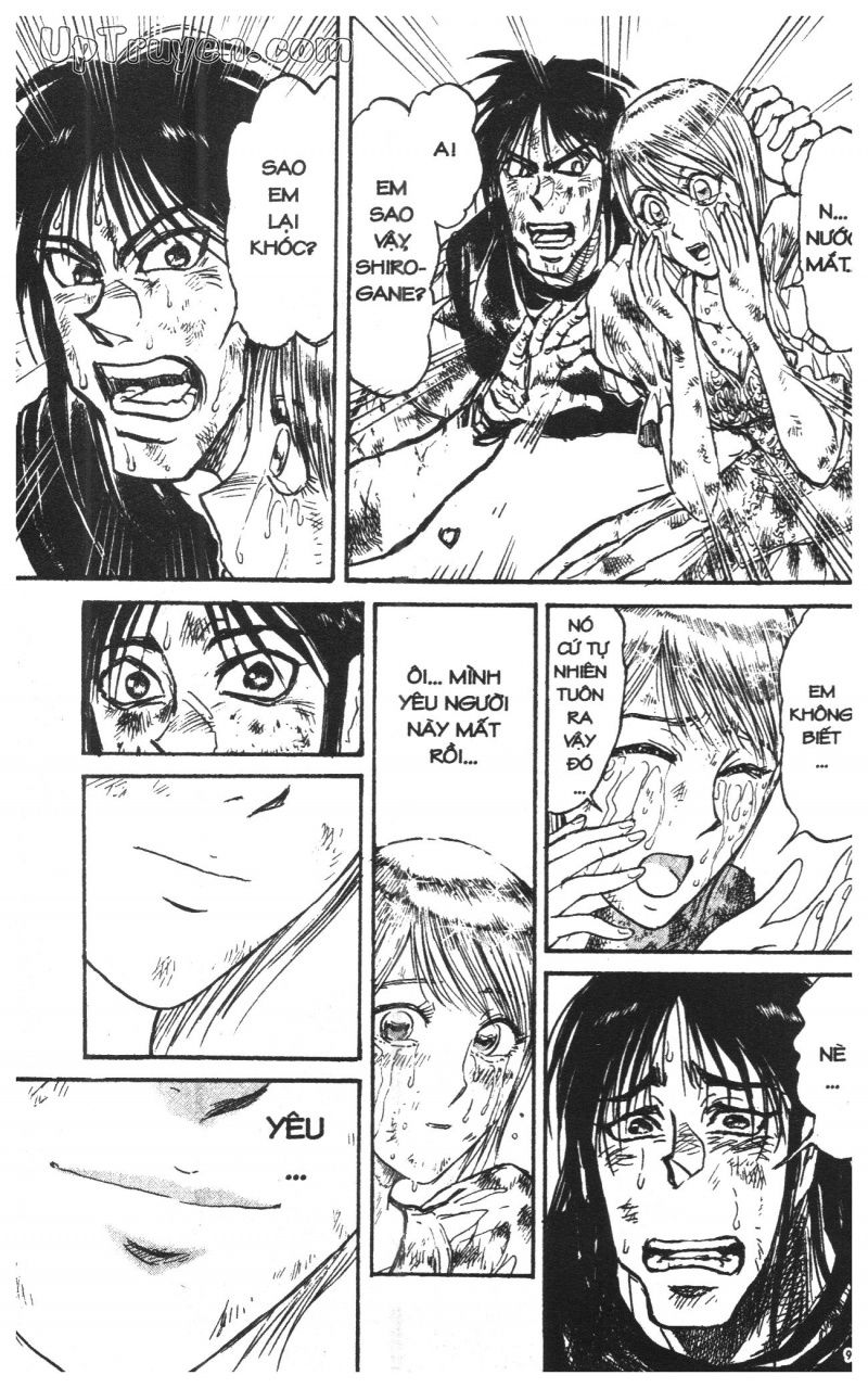 Fujita Kazuhiro: Chapter 43