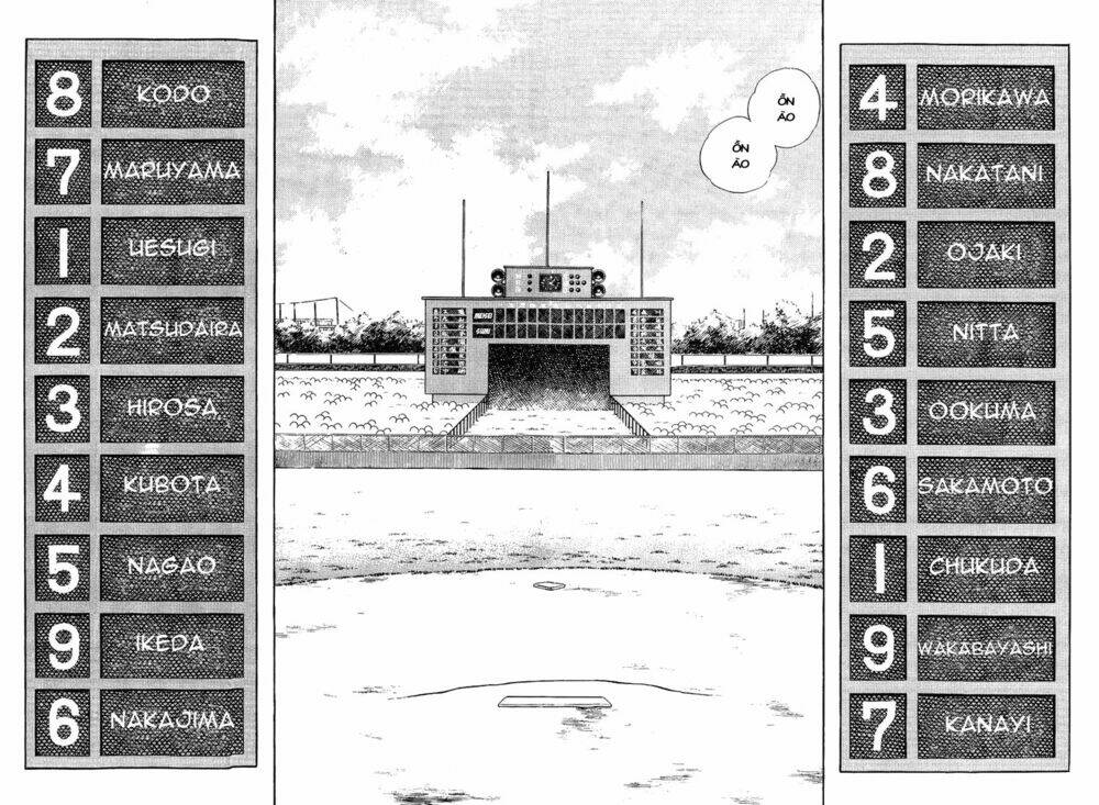 Touch: Chapter 213