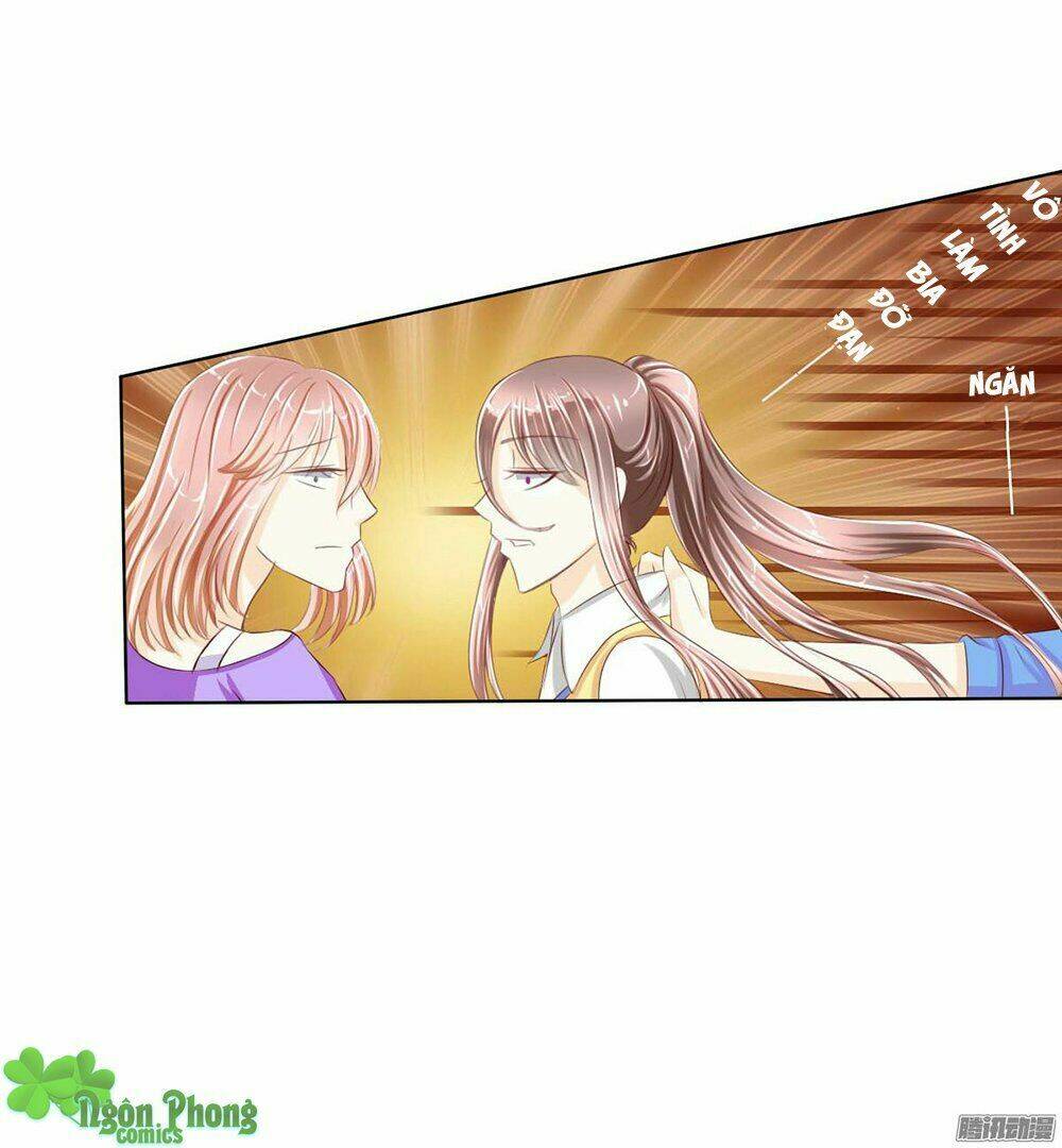 Hoàng Đế “Phế Vật” Tiến Hóa Sử: Chapter 14