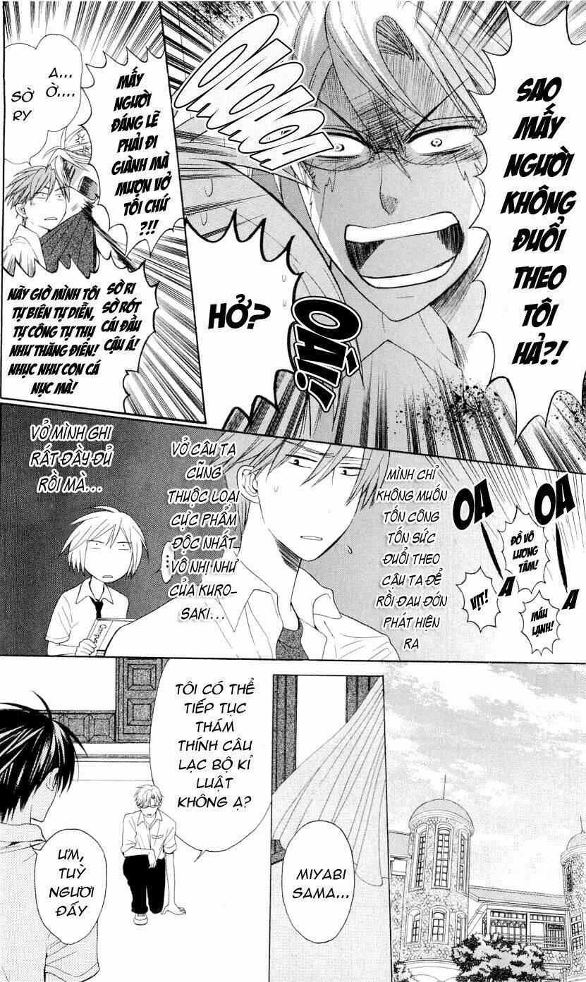 Thầy Giáo Của Tôi: Chapter 36