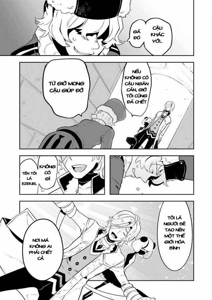 Yakushoku Distpiari - Gesellshaft Blue: Chapter 11