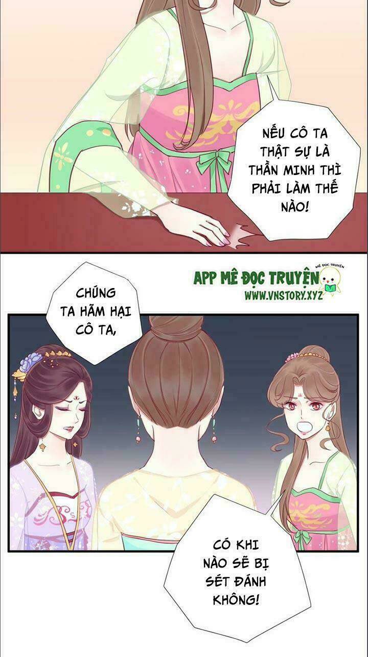 Hoàng Hậu Bận Lắm: Chapter 16