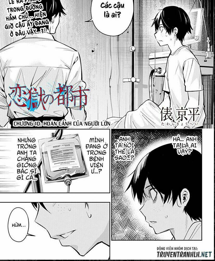 Koi Goku No Toshi: Chapter 10