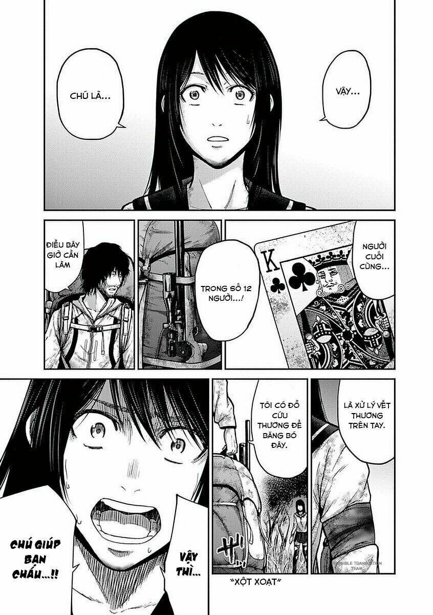 Imawa No Michi No Alice: Alice On Border Road: Chapter 13