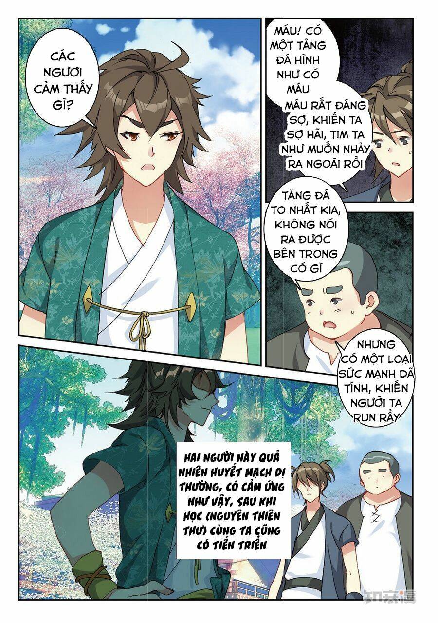 Già Thiên: Chapter 77