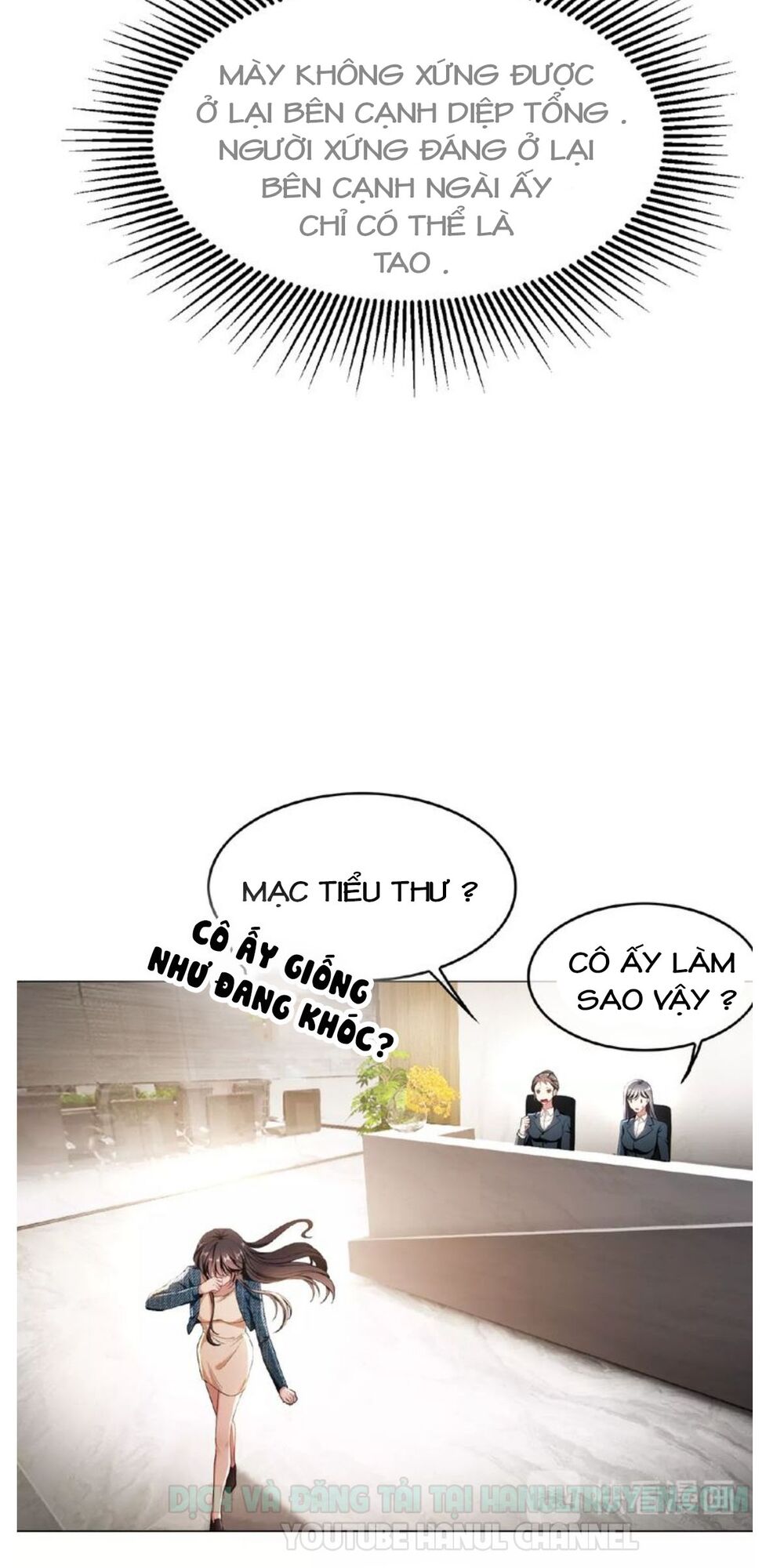 Cô Vợ Nhỏ Nuông Chiều Quá Lại Thành Ác!!: Chapter 120