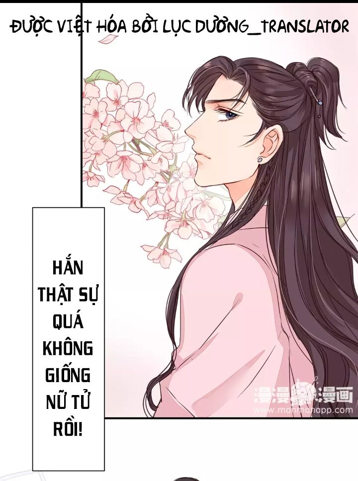 Chỉ phu vi thê: Chapter 13