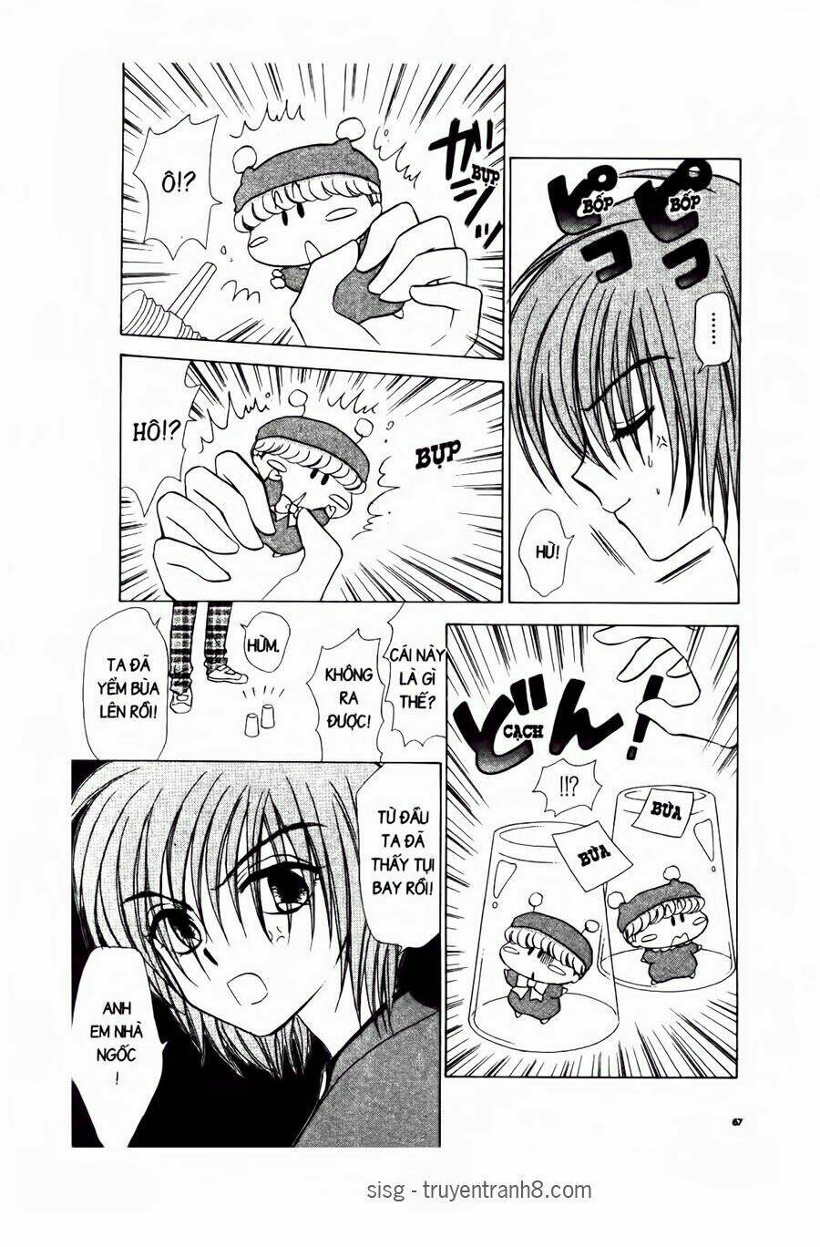 Chiếc Ly Kỳ Diệu: Chapter 45