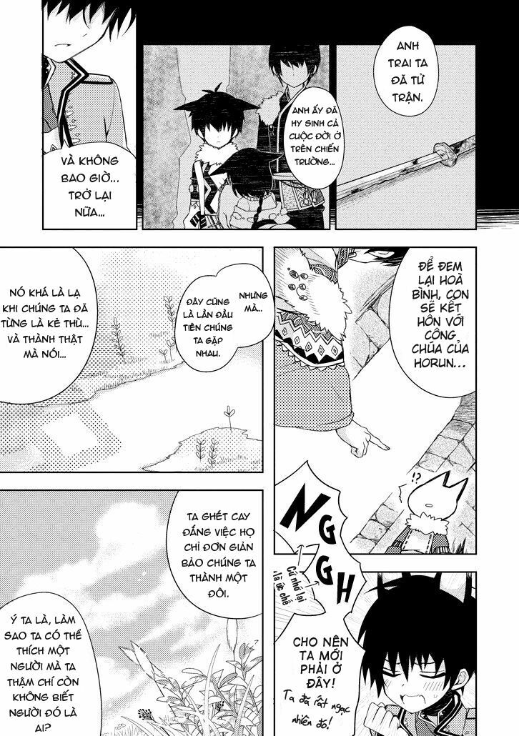 Garden Sphere: Chapter 1