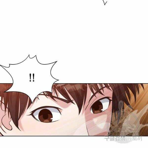 Thiên Võ Chiến Thần: Chapter 31