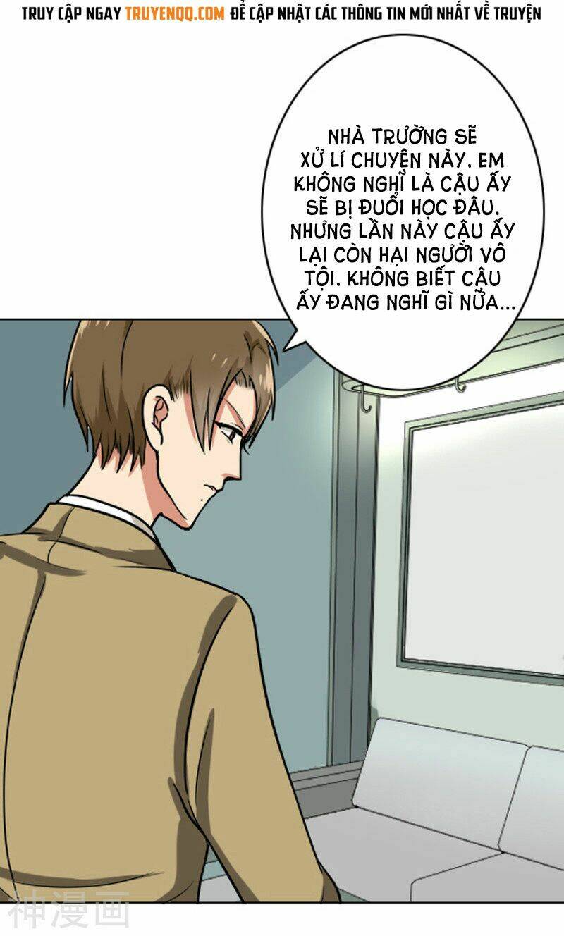 Become A Girl At Night: Chapter 65