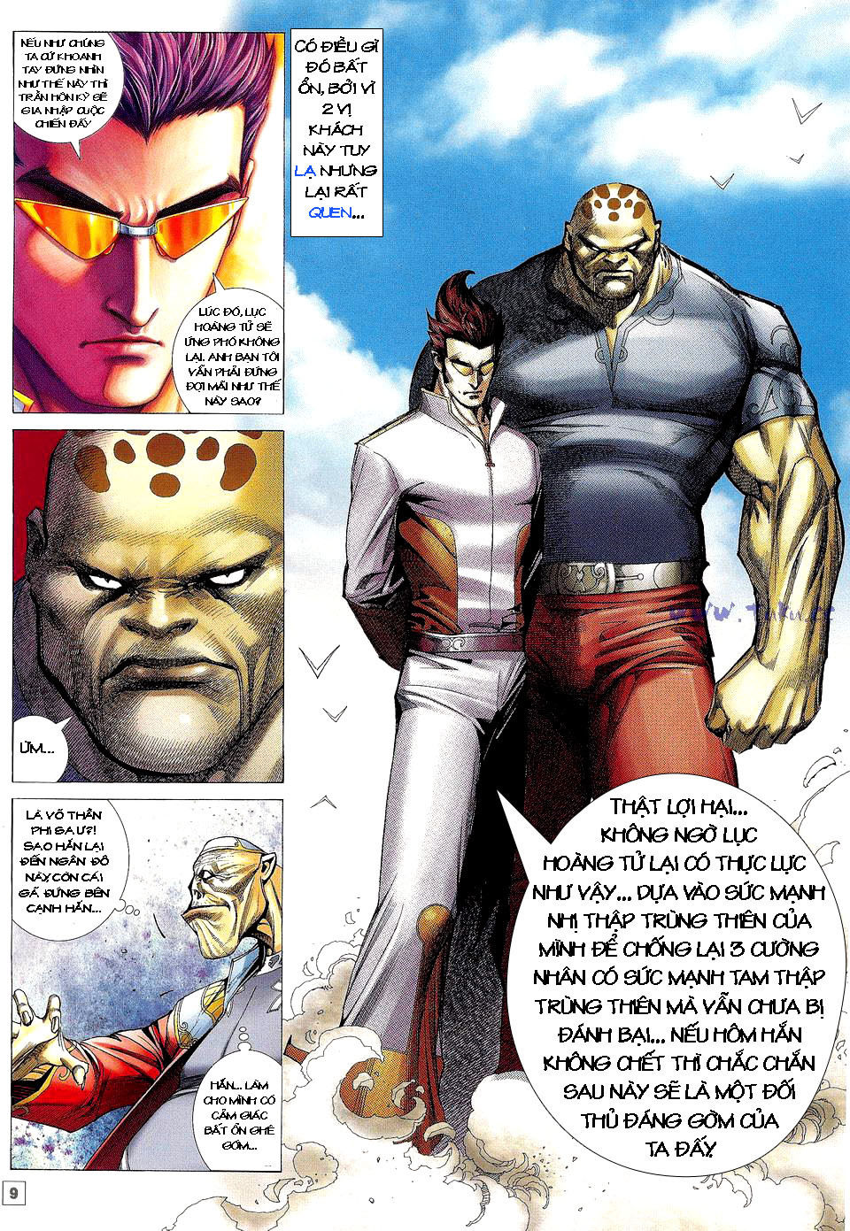 Võ Thần Phi Thiên: Chapter 13