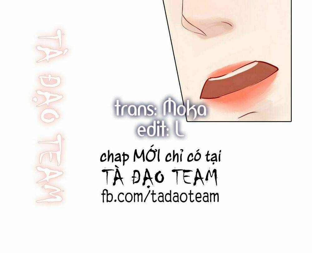 Cẩm Tú Vị Ương: Chapter 24