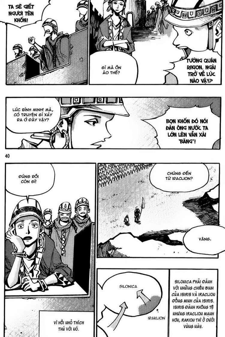 Ares - Kiếm Sĩ Lang Thang: Chapter 137