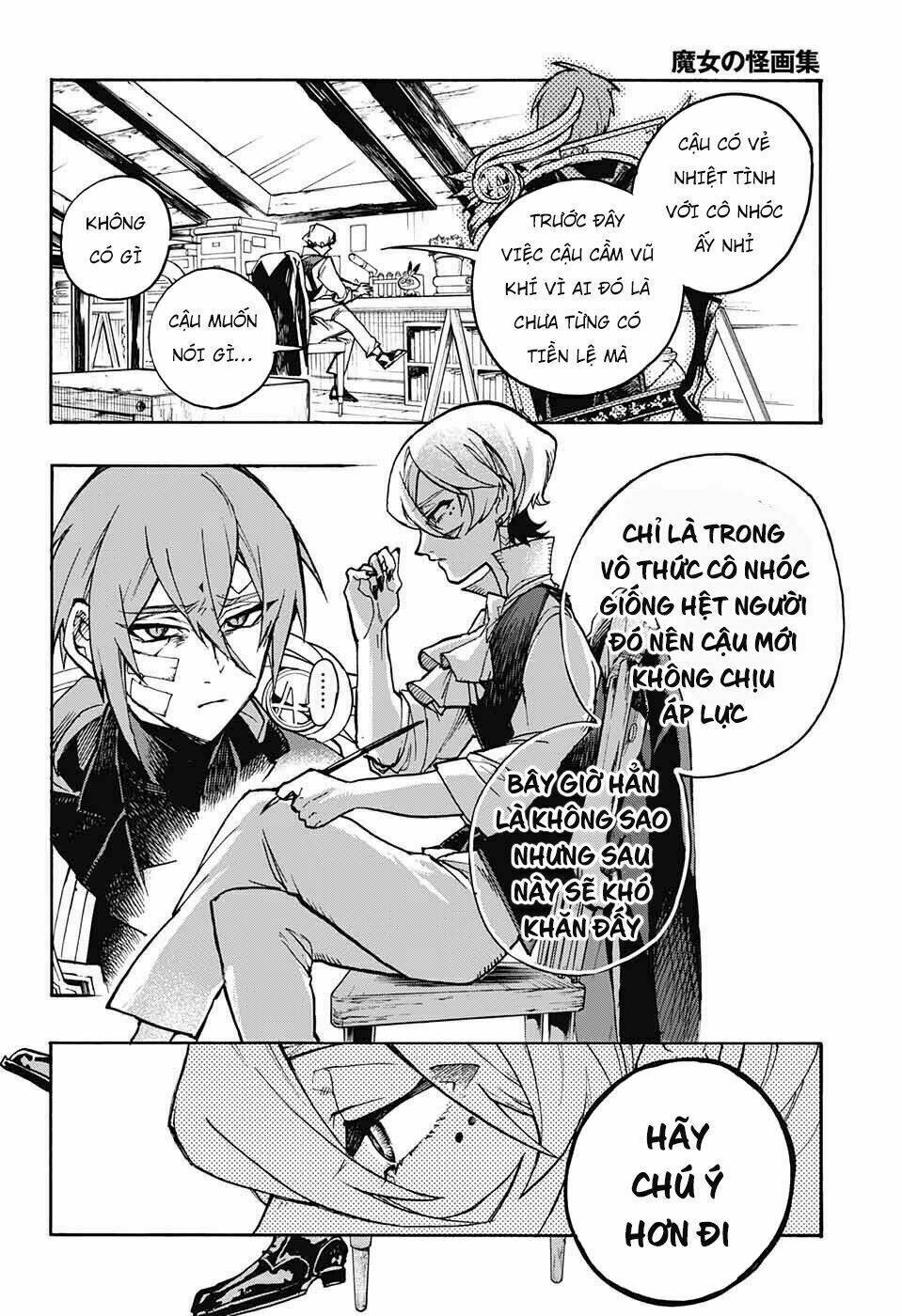 Những Bức Họa Quái Dị Của Phù Thủy: Chapter 15