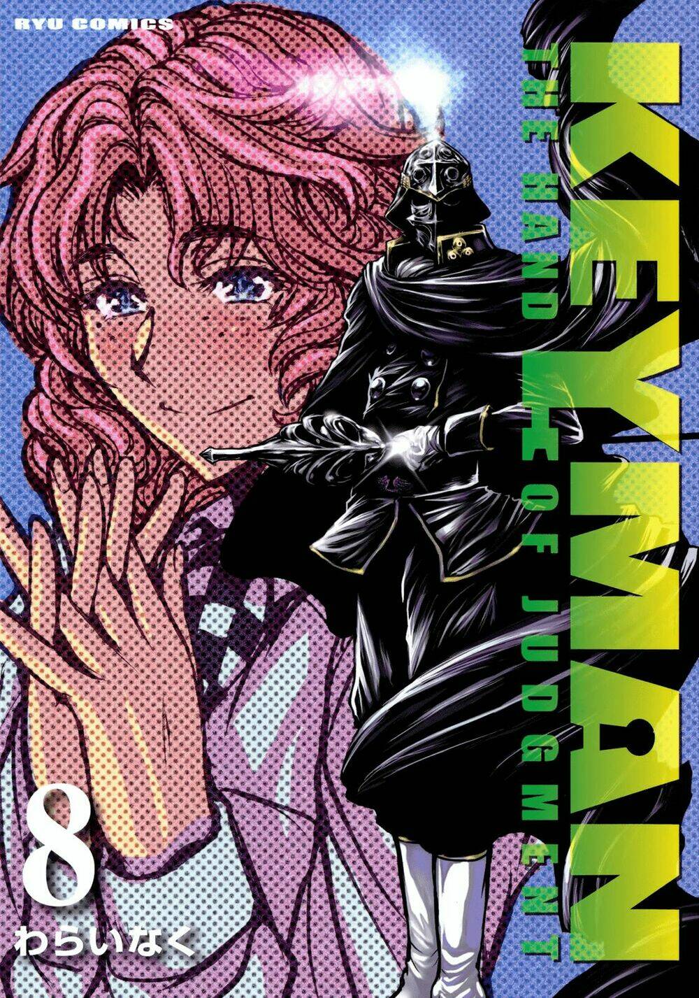 Keyman: Chapter 35