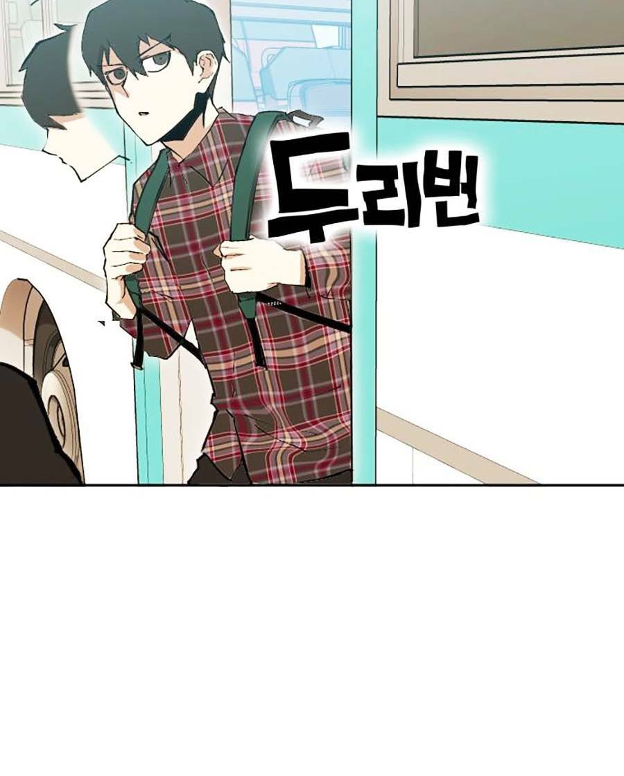 Hard Core Leveling Warrior Ss2: Chapter 134