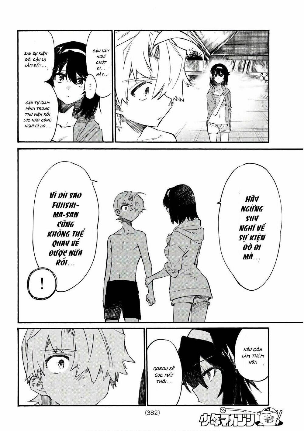 Shichiha Gojuroku: Chapter 8