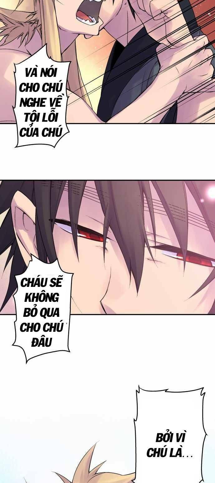 Ake No Tobari: Chapter 85