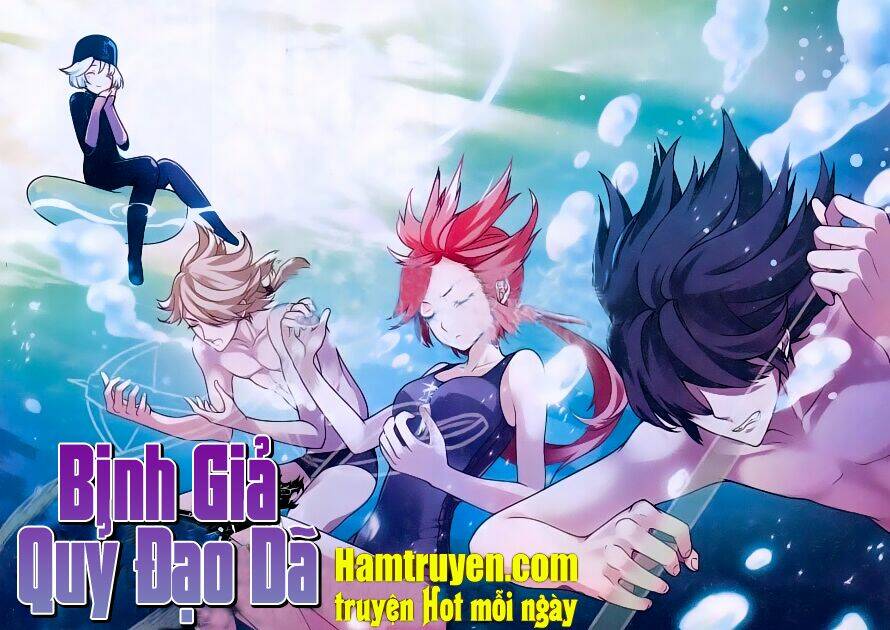 Binh Giả Quỷ Đạo Dã: Chapter 7