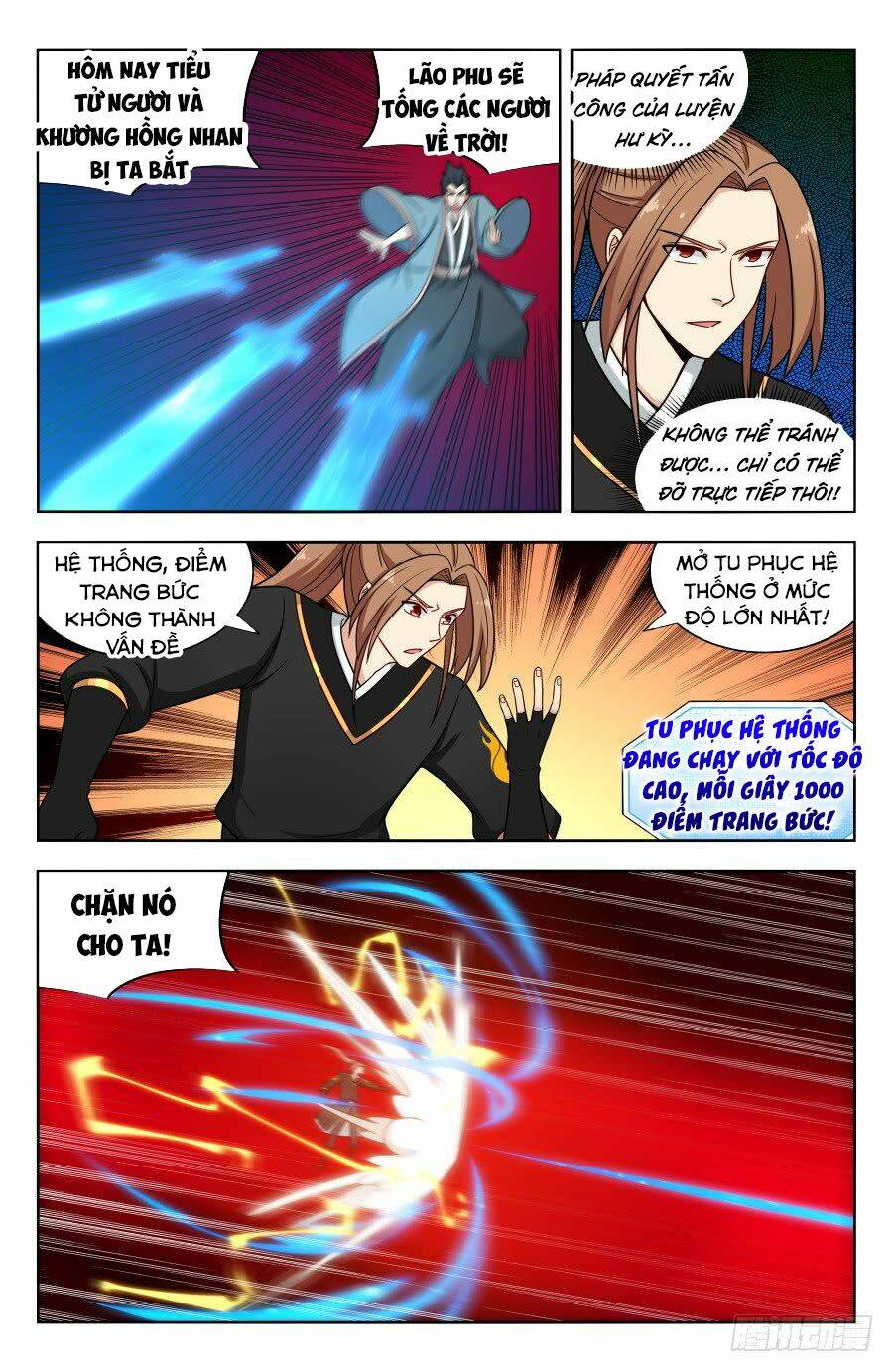 Tối Cường Phản Sáo Lộ Hệ Thống: Chapter 182