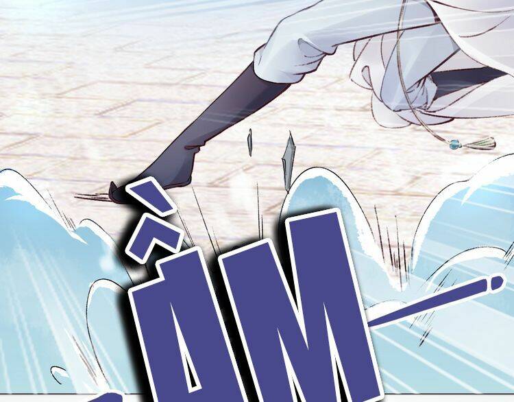 Nhất Sinh Nhất Thế Tiếu Thương Khung: Chapter 3