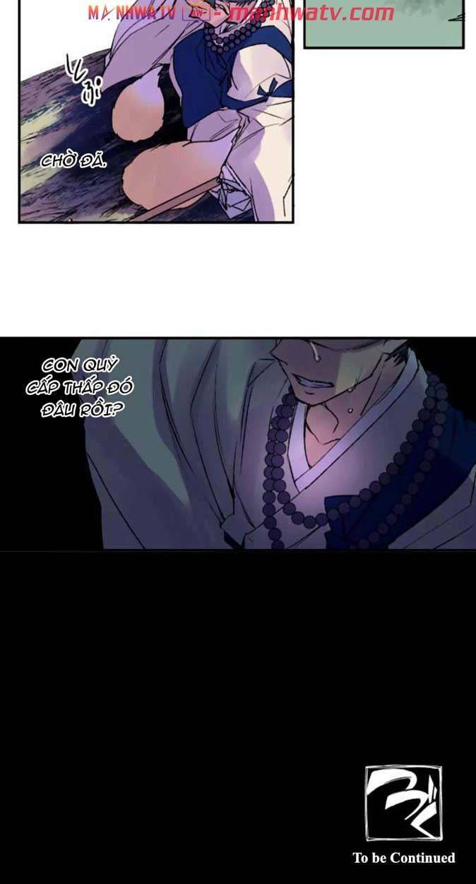 Ake No Tobari: Chapter 117