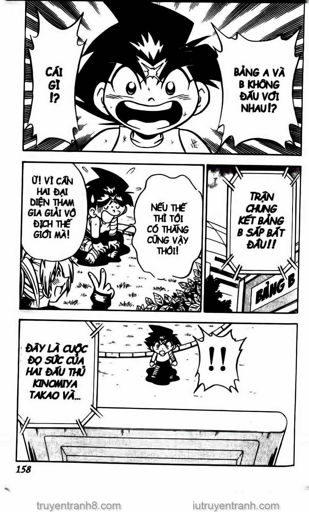 Con Quay Truyền Thuyết: Chapter 57