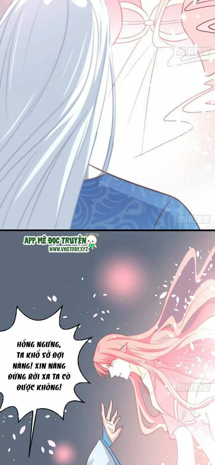 Cẩm Lý Thiếu Nữ Của Tôi: Chapter 94