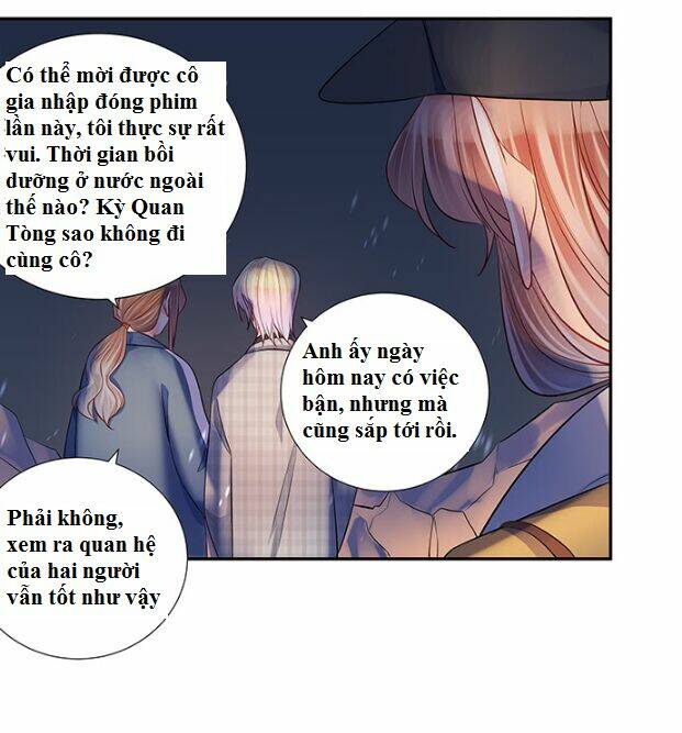 Trọng Sinh Để Ngủ Với Ảnh Đế: Chapter 163