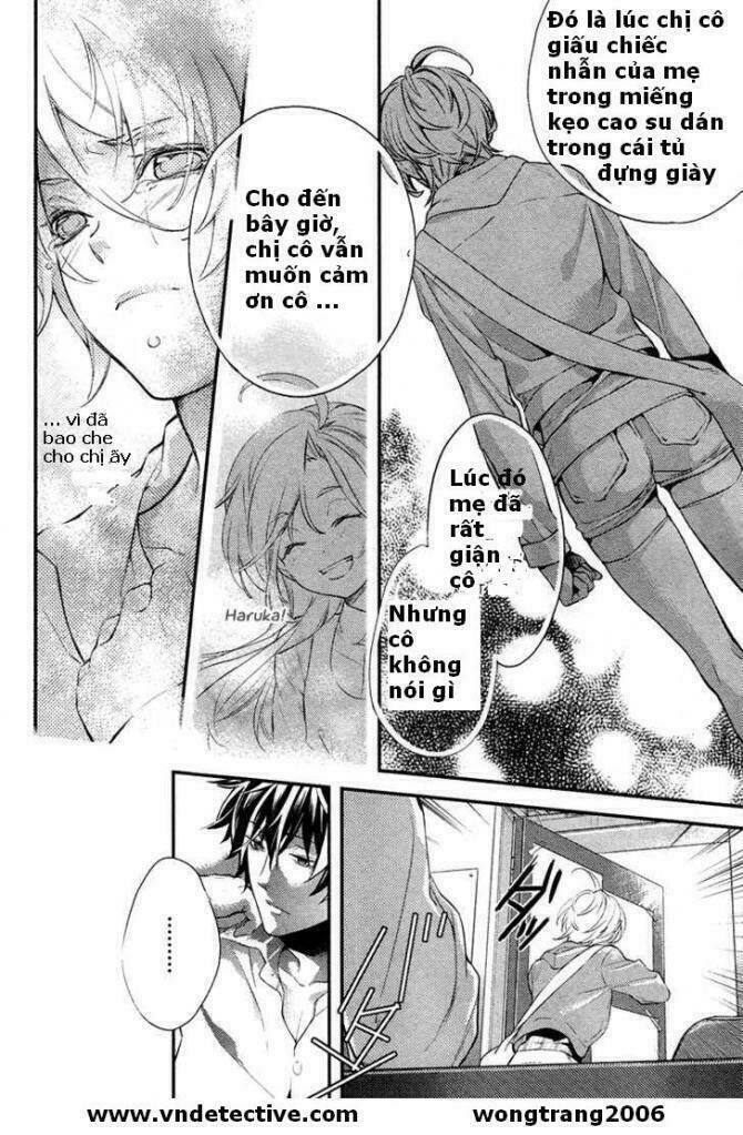 Shinrei Tantei Yakumo: Chapter 1