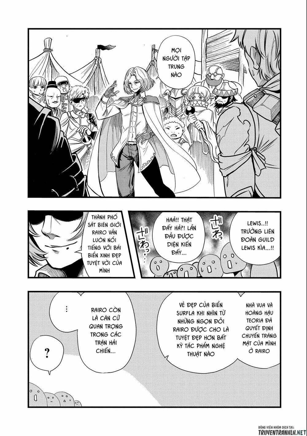 Sekai Saikyou No Doryokuka: Sainou Ga (Doryoku) Datta No De Kouritsu Yoku Kikakugai No Doryoku O Shi: Chapter 15