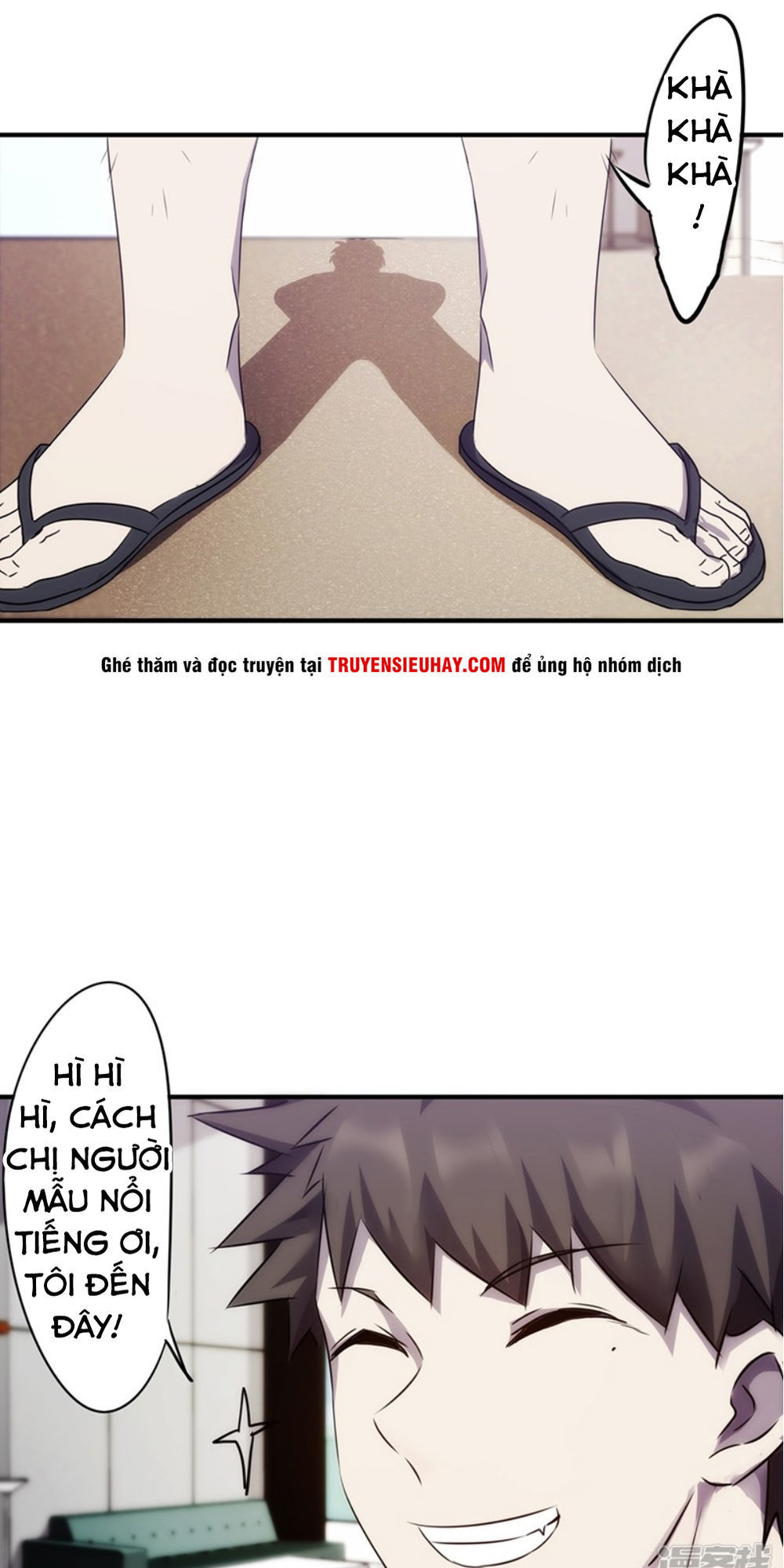 Tối Cường Nông Dân Hệ Thống: Chapter 75