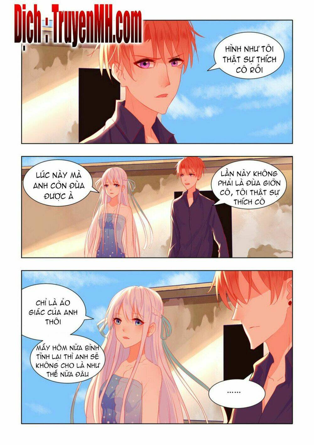 Tử Sắc Sắc Vi: Chapter 46