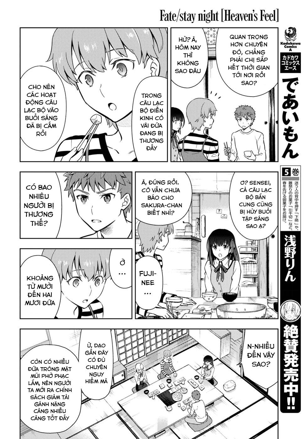 Fate/Stay Night Heaven's Feel: Chapter 40