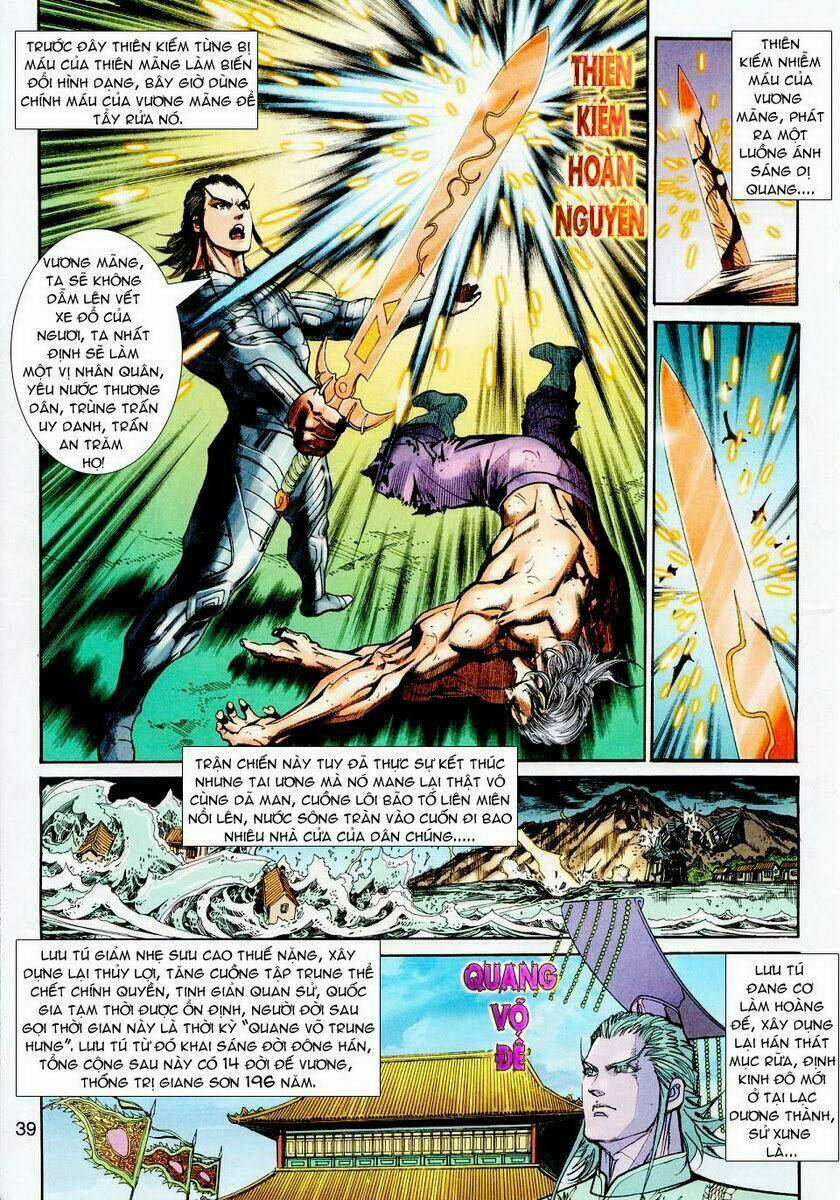 Thần Binh Ngoại Truyện: Chapter 20