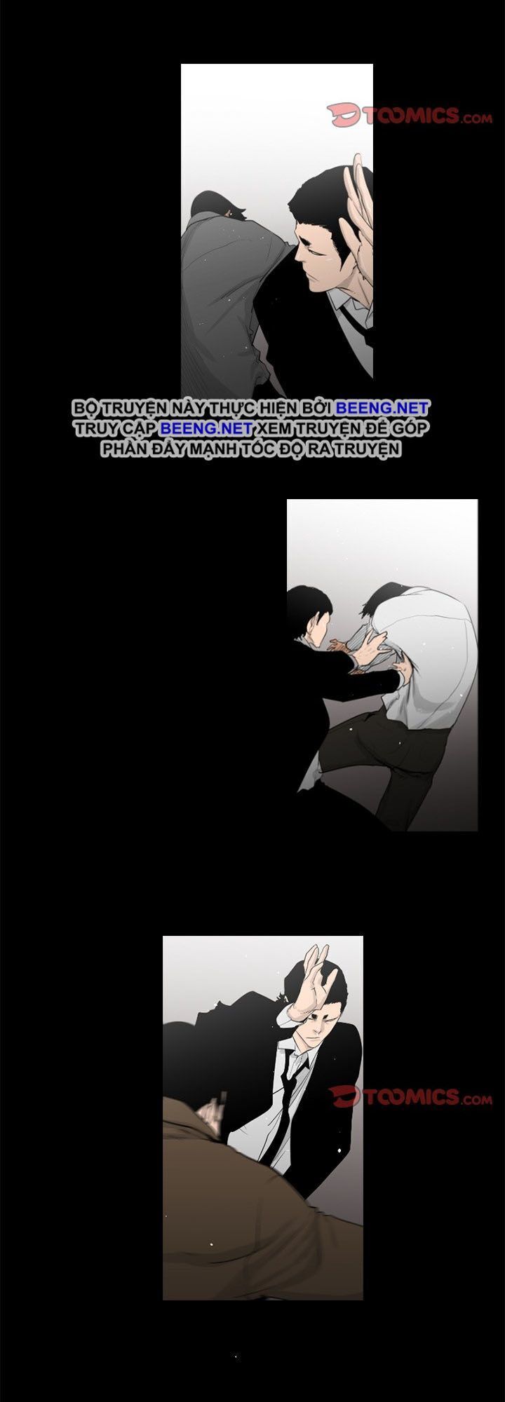 Tong Edge: Chapter 58