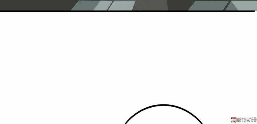 Cấm Tình Điềm Mật: Đế Thiếu Hào Môn Trêu Tận Cửa: Chapter 27