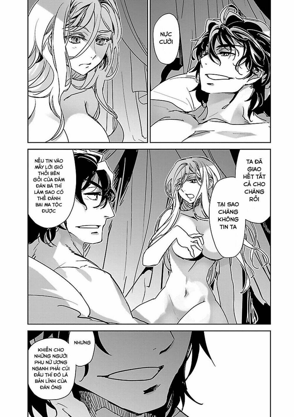 Maoyuu Maoh Yuusha: Chapter 50