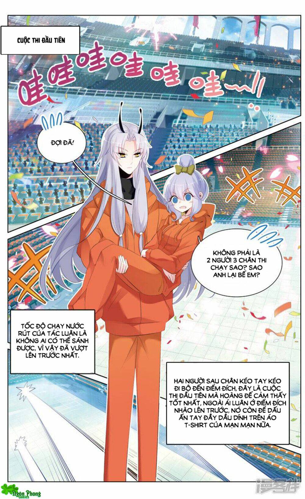 Hắn Đến Từ Sao Hỏa: Chapter 85.7