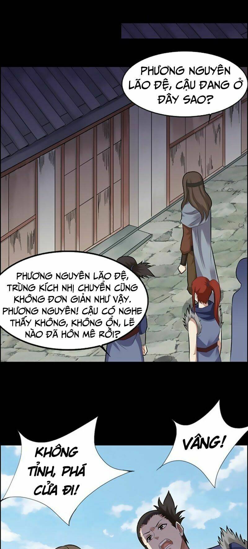 Cổ Chân Nhân: Chapter 77