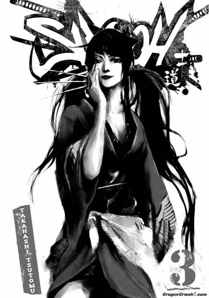 Sidooh: Chapter 20