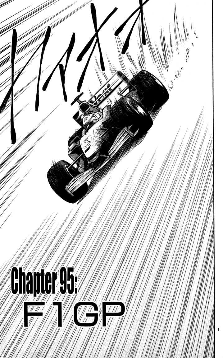 Vua Bánh Mì: Chapter 95