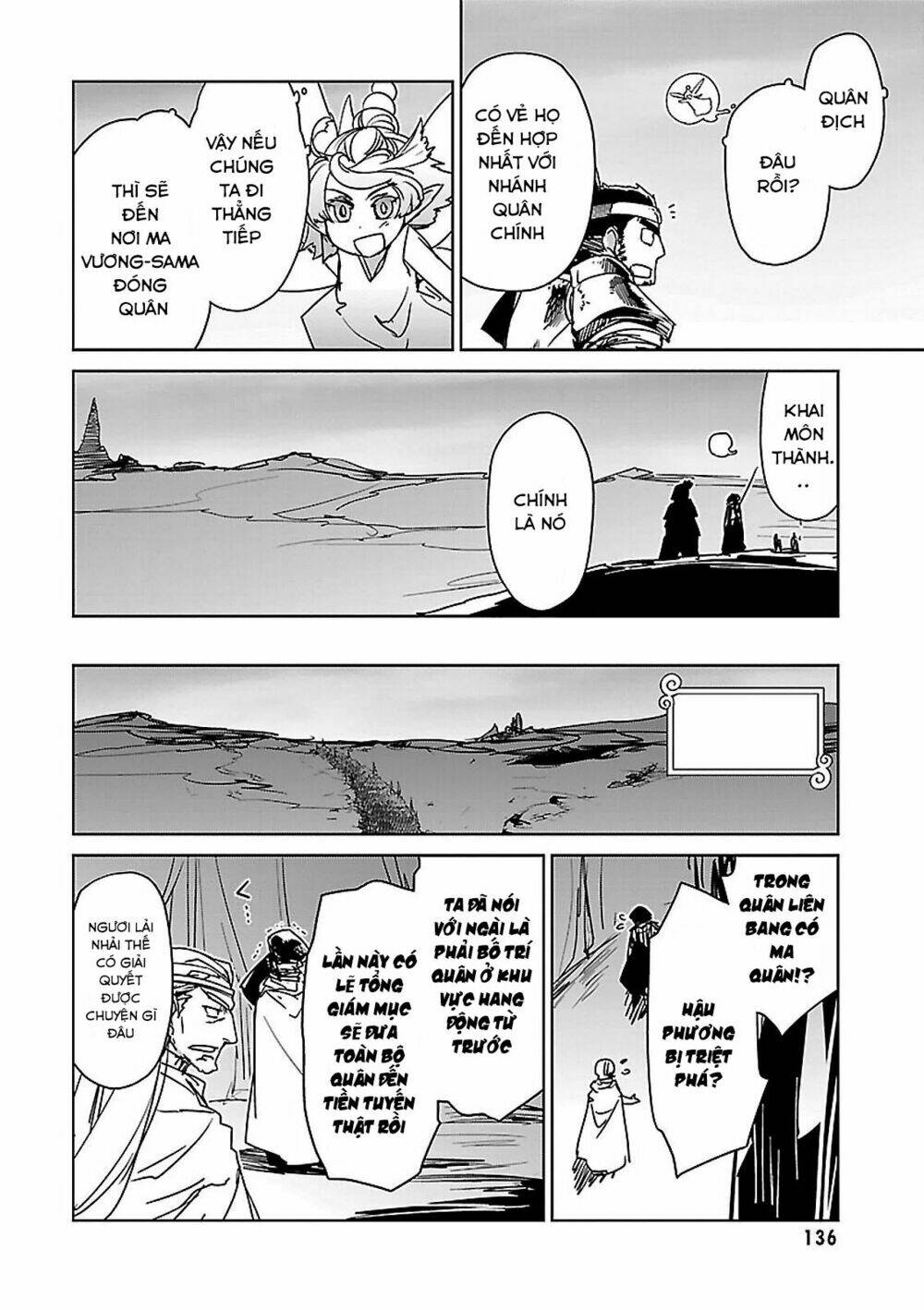 Maoyuu Maoh Yuusha: Chapter 49