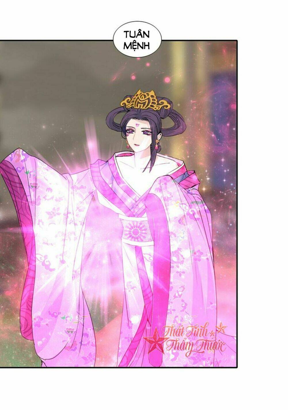 Mộng Văn Sơn Hải Kinh: Chapter 21