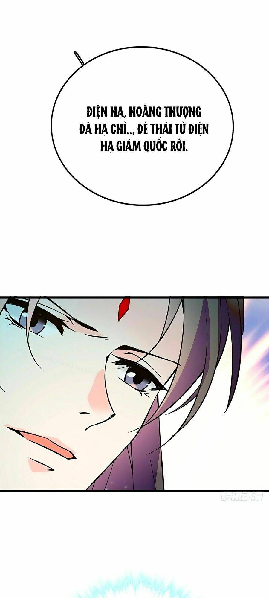 Nhất Thế Khuynh Thành: Lãnh Cung Khí Phi: Chapter 97