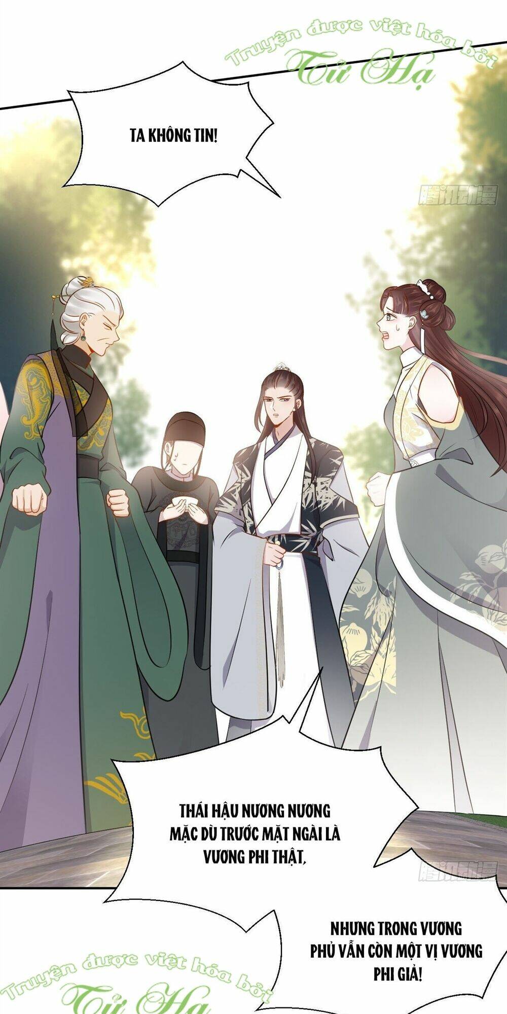 Vương Phi Thông Linh: Chapter 32